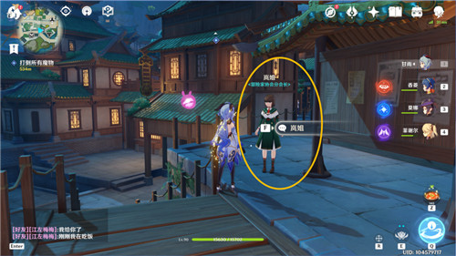 原神天遒宝迹任务完成方法