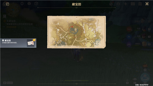 原神天遒宝迹任务完成方法