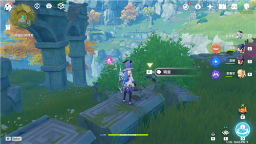 原神天遒宝迹任务完成方法