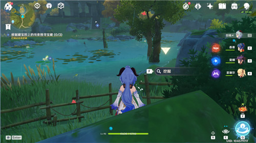 原神天遒宝迹任务完成方法