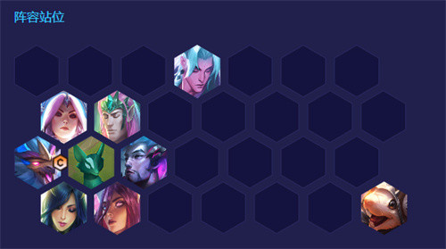 金铲铲之战巨龙之巢2022什么阵容最厉害