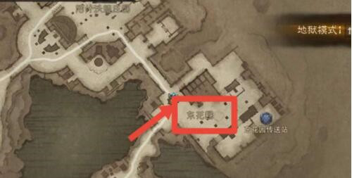 暗黑破坏神不朽解除诅咒任务流程