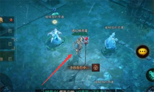 暗黑破坏神不朽解除诅咒任务流程