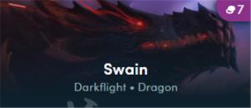 金铲铲之战S7.5新龙神羁绊介绍