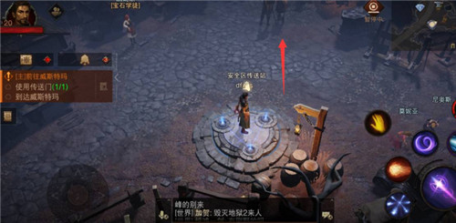 暗黑破坏神不朽铁匠位置介绍