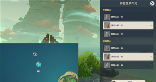 原神渴望旅行的妖狸怎么做，原神是一款有着丰富世界任务的战斗冒险手游。原神在游戏内所拥有的任务是极多的，在做任务的时候就会使玩家来获取到超多的材料、道具、原石等等物品