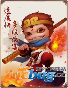 造梦西游4悟空第二心法什么时候开启？