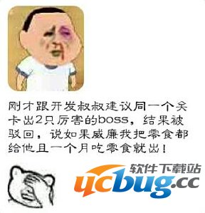 造梦西游4玄英洞在哪？
