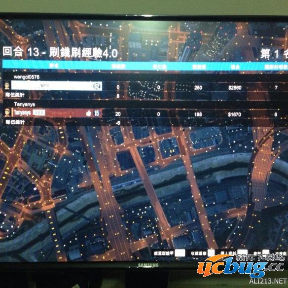 《侠盗猎车手5(GTA5)》新人速刷等级方法介绍