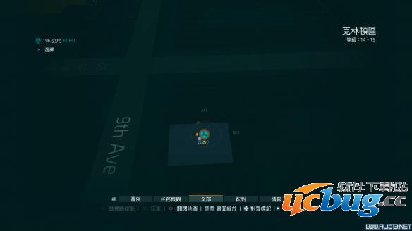 《汤姆克兰西：全境封锁》Echo及录音等收集地图位置在哪？