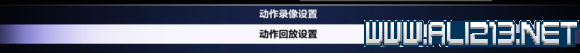 《街头霸王5》新手练习拆投方法介绍