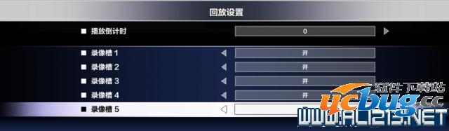 《街头霸王5》新手练习拆投方法介绍