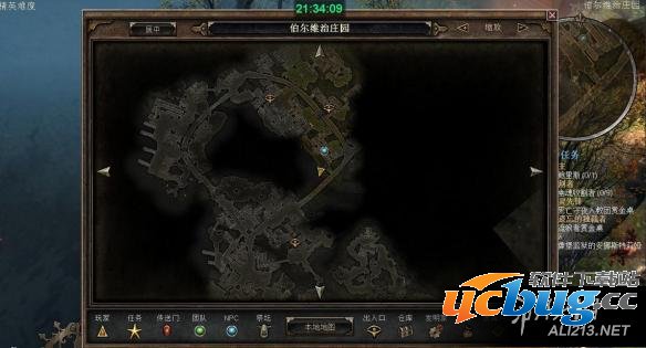 《恐怖黎明》最新固定炸箱子地点在哪？
