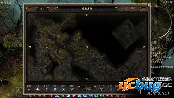 《恐怖黎明》最新固定炸箱子地点在哪？
