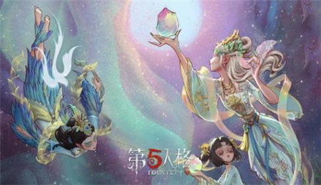 第五人格COAVI冠军DOU5战队专属奇珍时装怎么样