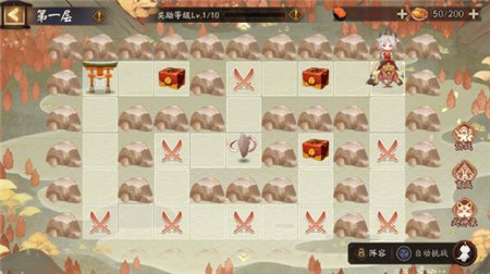 阴阳师全新版本活动福神巡礼怎么