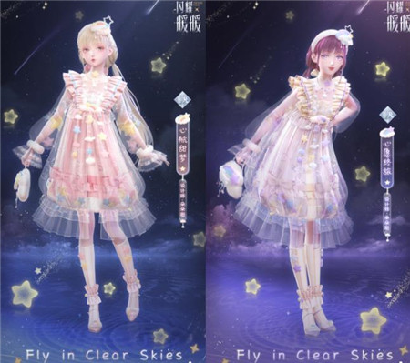 闪耀暖暖新手旅途活动怎么玩