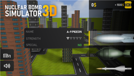 核弹模拟器3D无限核弹版VIP版