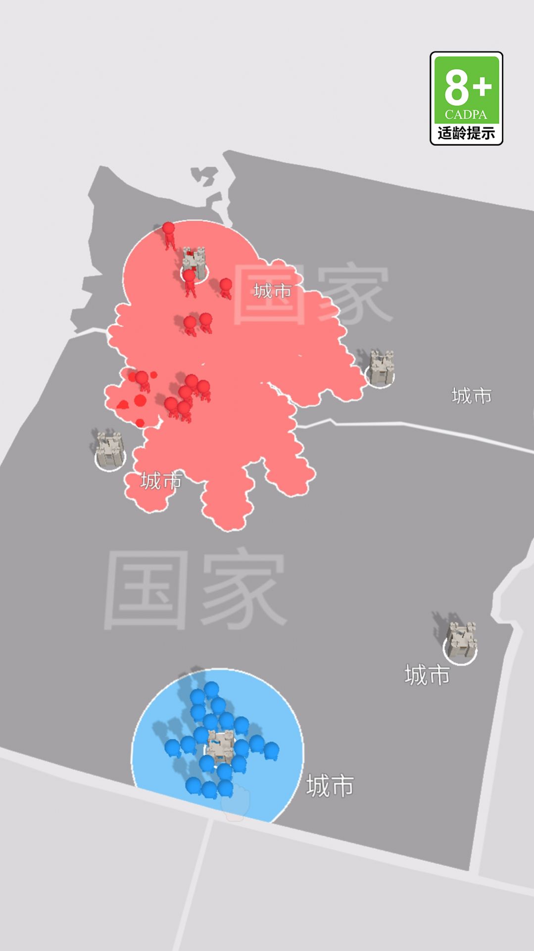 冰火人大冒险双人版游戏无广告最新版