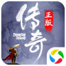 无双屠龙精简版