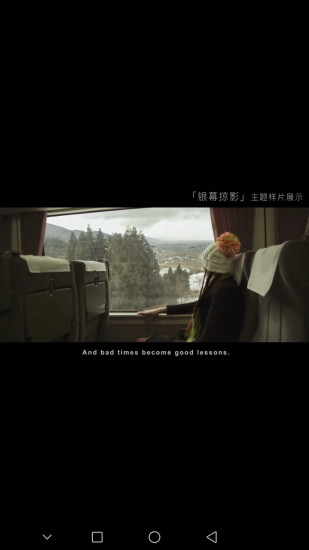 小影记手机app下载截图1