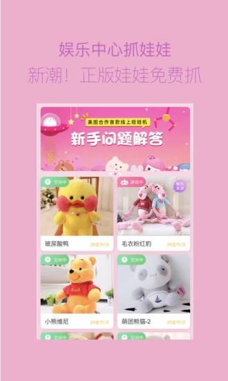 海报工厂精简版下载截图4