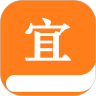 宜搜小说ios精简版