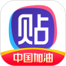 百度贴吧最新版本