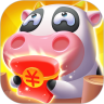 全民大丰收最新版
