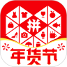 拼多多2019版本下载安装
