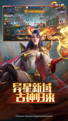 魂斗罗无限金币版破解版