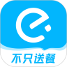 下载个饿了么