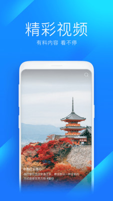 2022强力破wifi蹭网神器免费版本