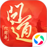 神宠问道精简版