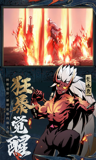 斗诡内购破解版最新版