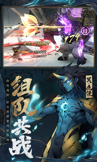 斗诡内购破解版破解版