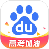 百度app免升级精简版