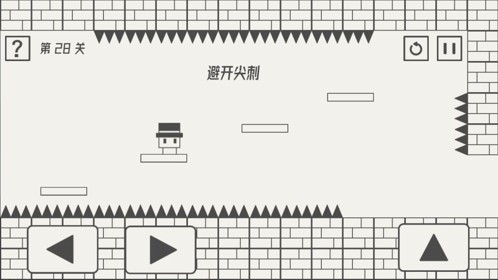 帽子先生大冒险皮肤版下载下载
