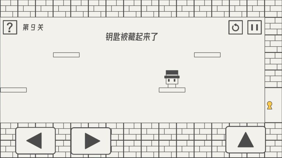帽子先生大冒险皮肤版下载最新版