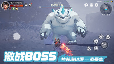 云上城之歌下载最新版免费版本