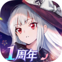 复苏的魔女手游下载