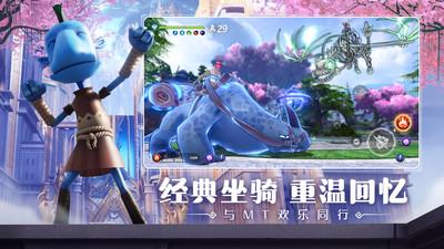 无神之界下载安装破解版