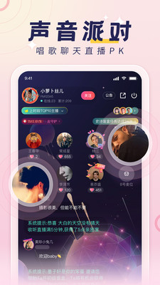 荔枝app最新版下载免费版本