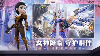 无神之界下载安装免费版本