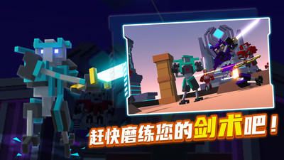 机器人角斗场下载最新版下载