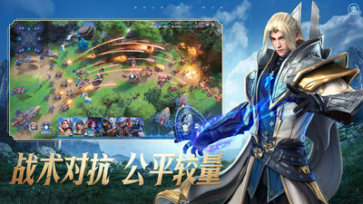 战争怒吼手游下载安装免费版本
