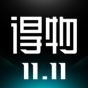 得物app下载官方版本
