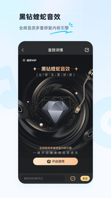 酷狗音乐app下载安装最新版