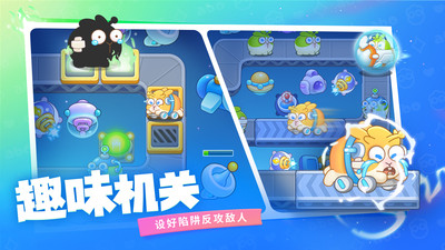 下载保卫萝卜4最新版破解版