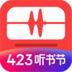 蜻蜓FM最新版